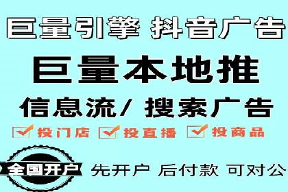 百度推广代理商的客户服务与技术支持